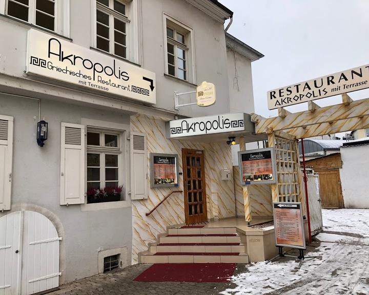 Restaurant Akropolis